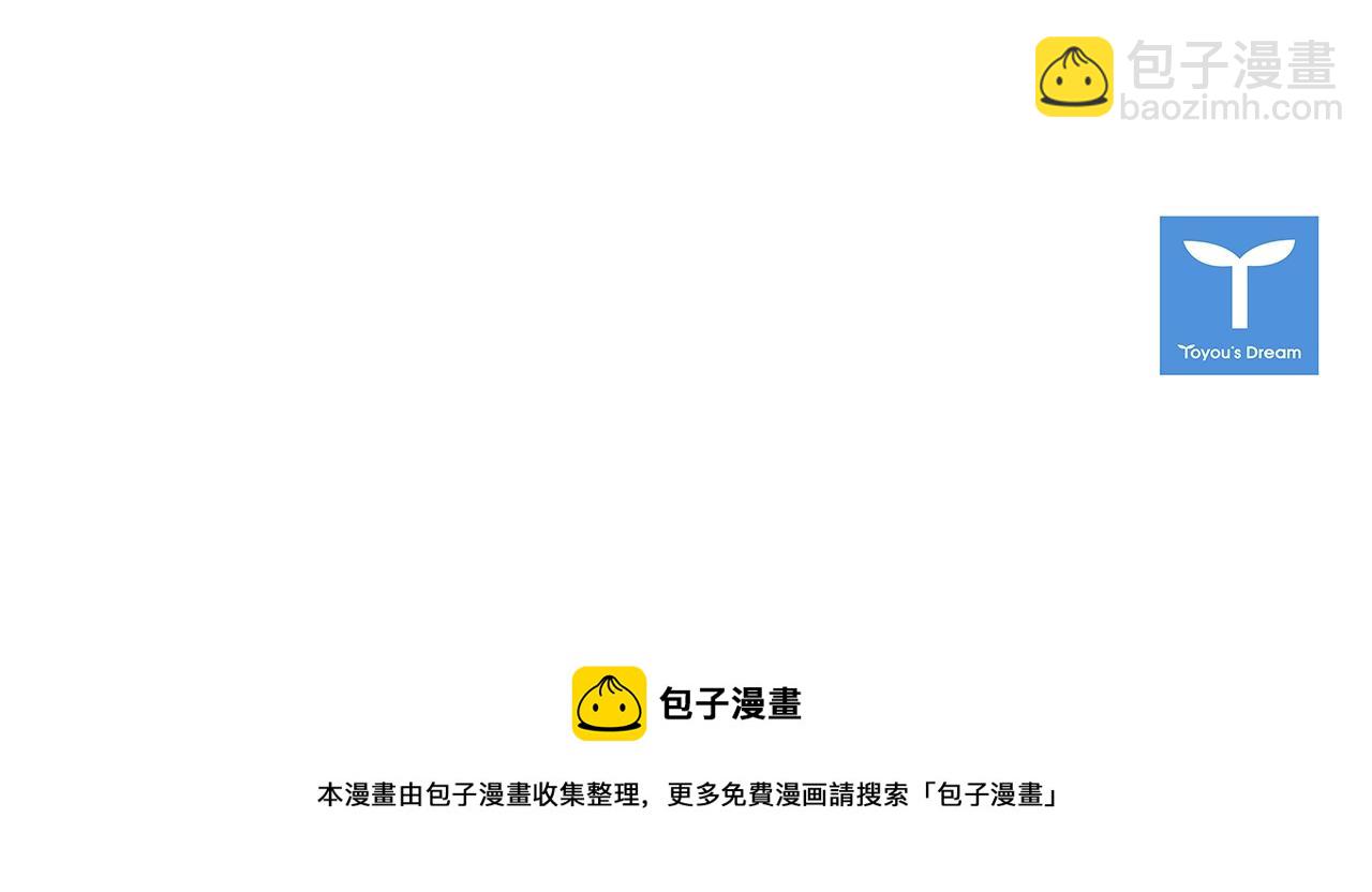 第58话 保护152