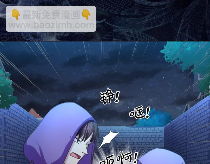 第58话 保护26