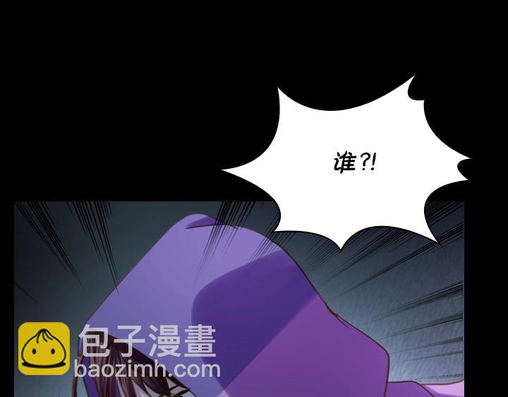 第58话 保护28
