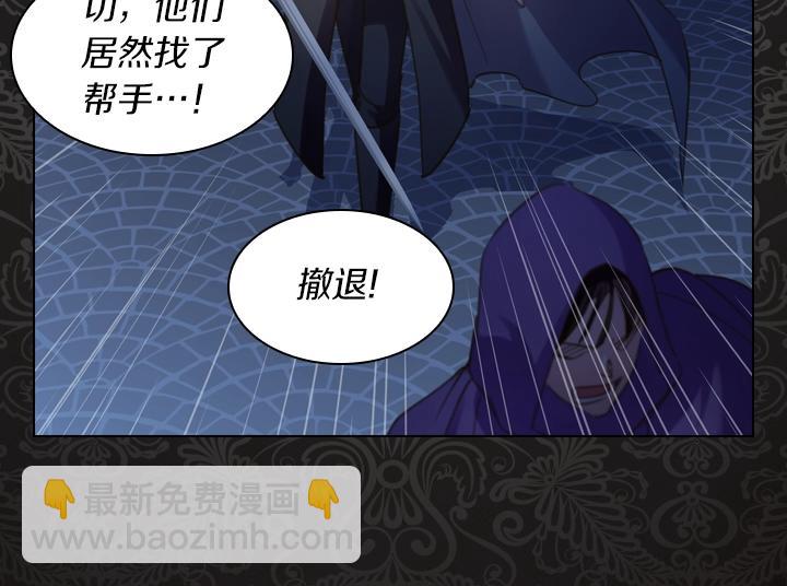 第58话 保护33