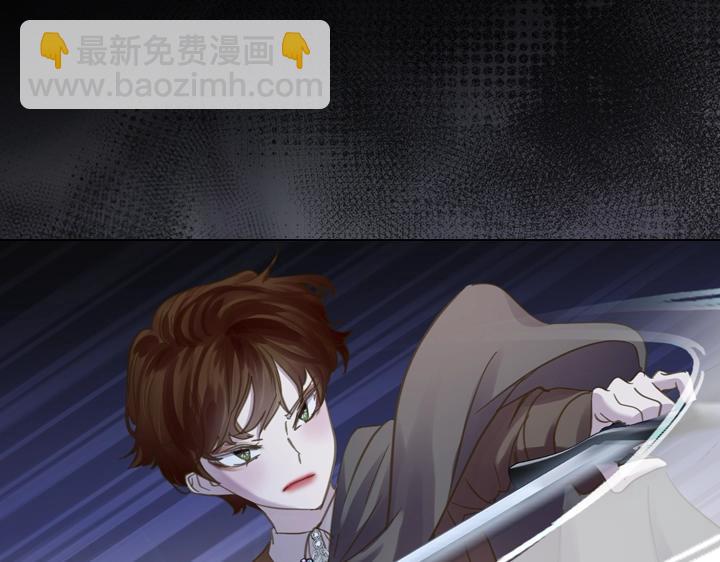 第58话 保护4