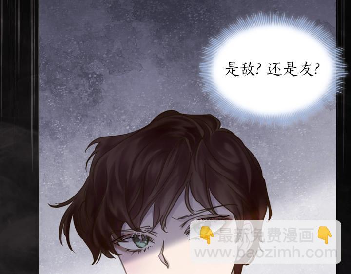 第58话 保护40