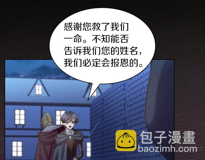 第58话 保护42