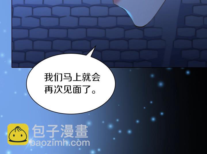 第58话 保护53