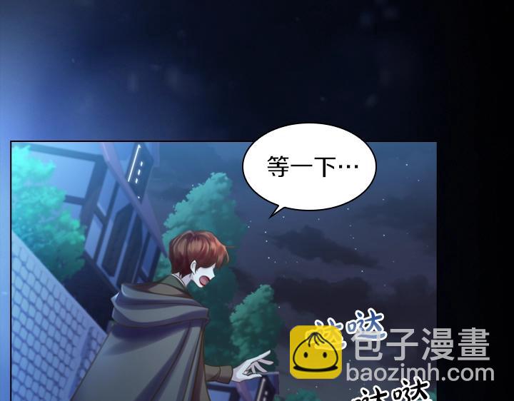 第58话 保护54