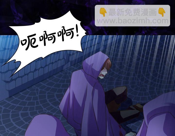 第58话 保护6