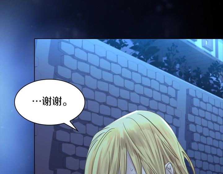 第58话 保护62