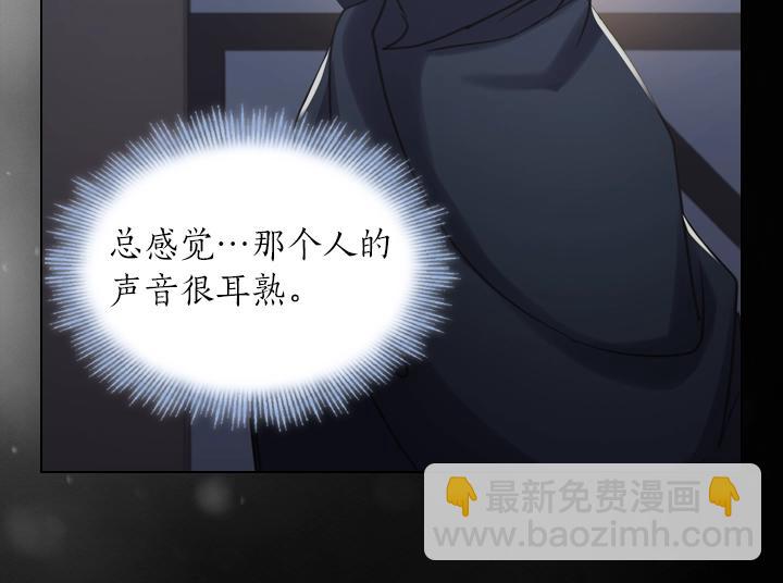 第58话 保护65