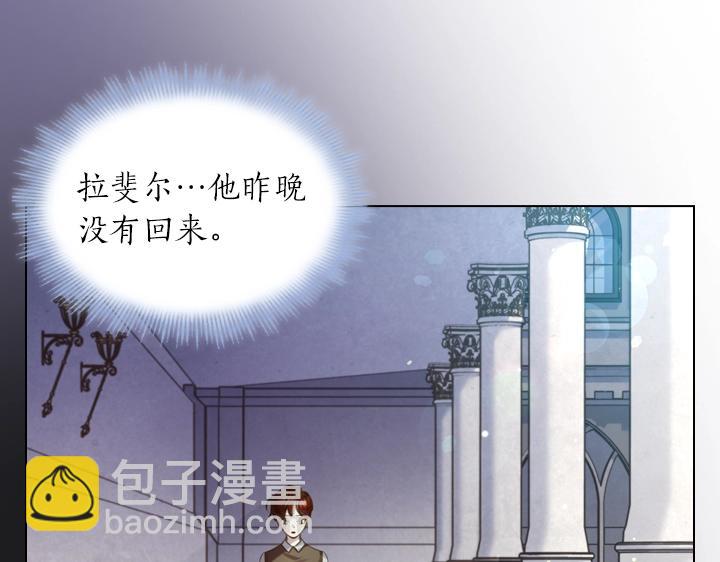 第58话 保护68
