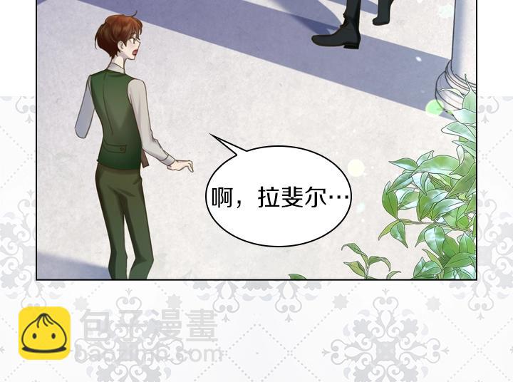 第58话 保护71
