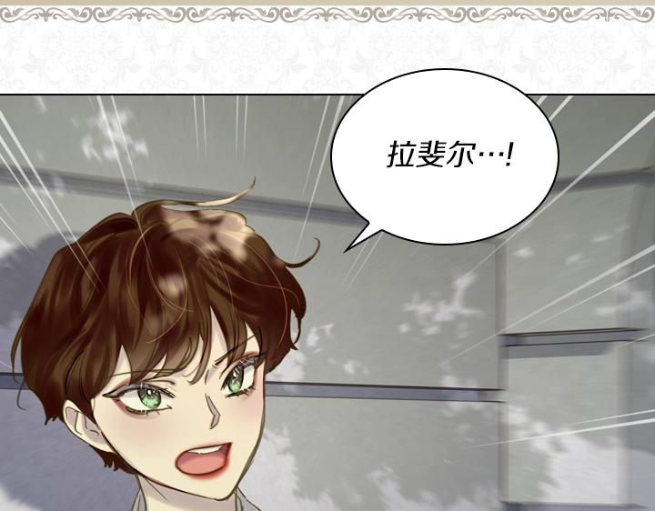 第58话 保护74