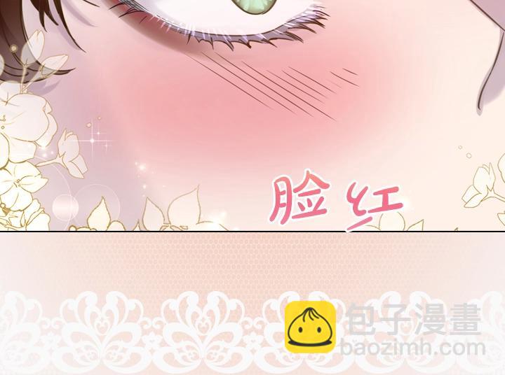 第58话 保护79
