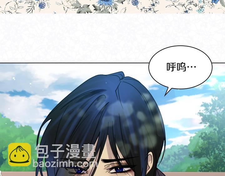 第58话 保护80