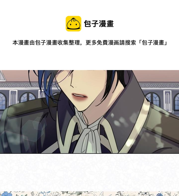 第58话 保护81