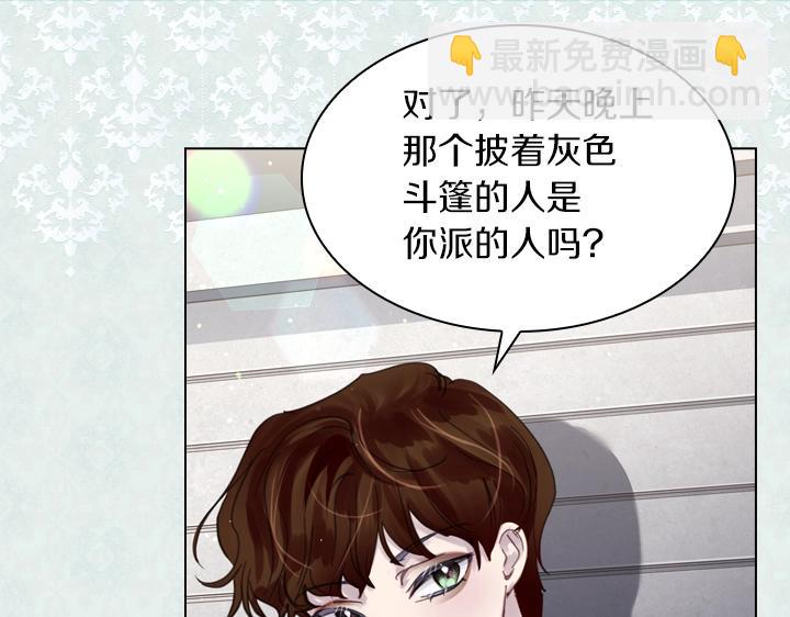 第58话 保护94