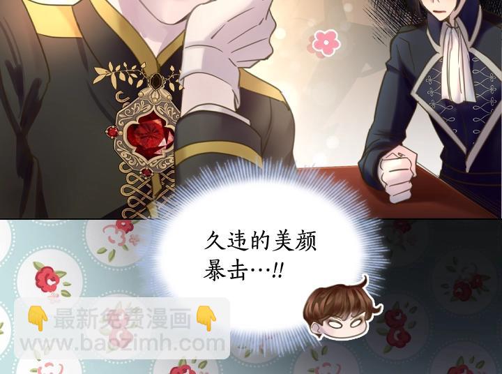 第59话 互呛109