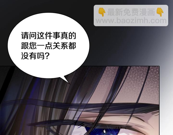 第59话 互呛114