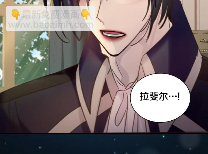 第59话 互呛119