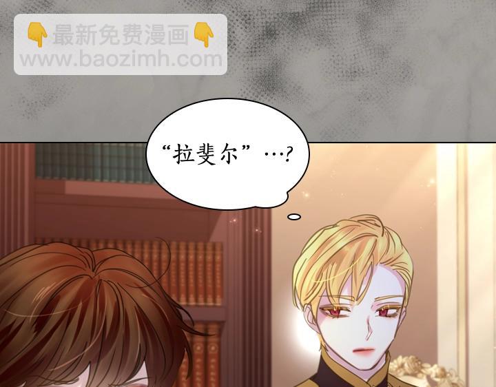 第59话 互呛120