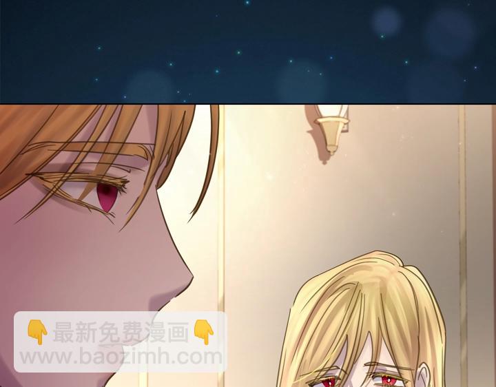 第59话 互呛126