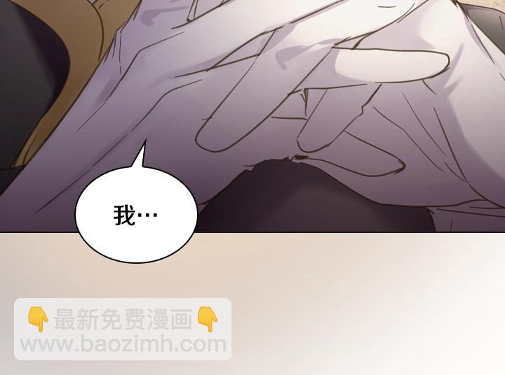 第59话 互呛137