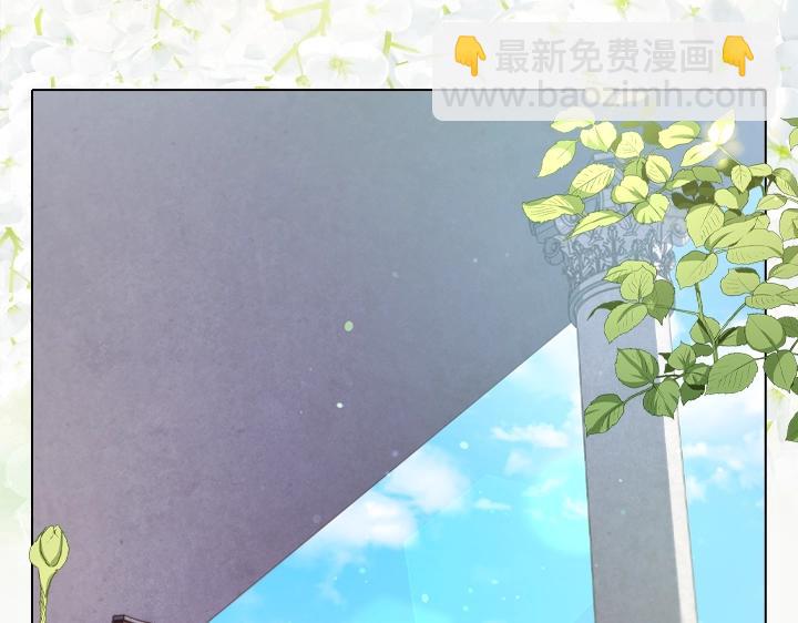 第59话 互呛140