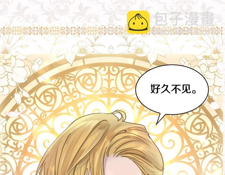 第59话 互呛4