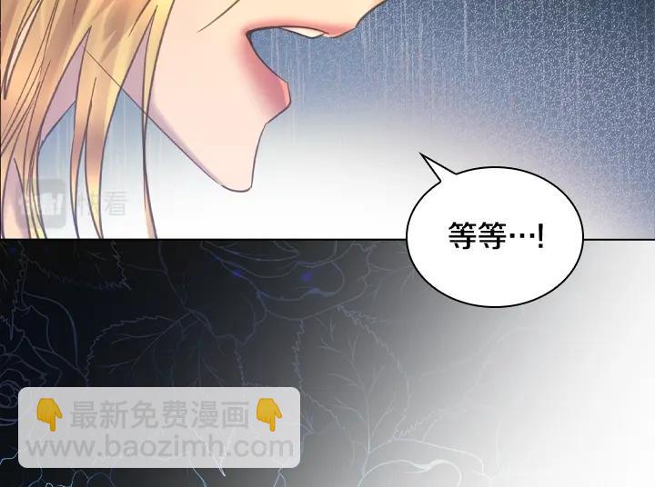 第59话 互呛75