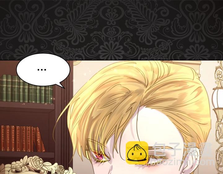 第59话 互呛80