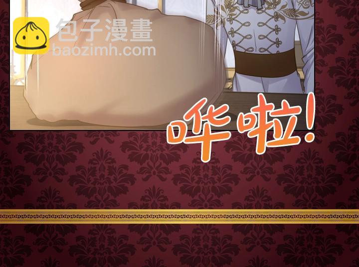 第60话 拥吻151