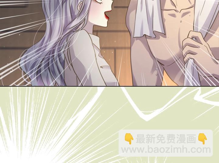 第60话 拥吻65
