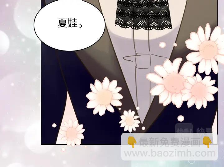 第61话 担忧21