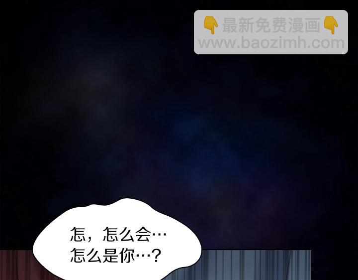 第61话 担忧38