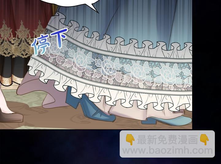 第61话 担忧39