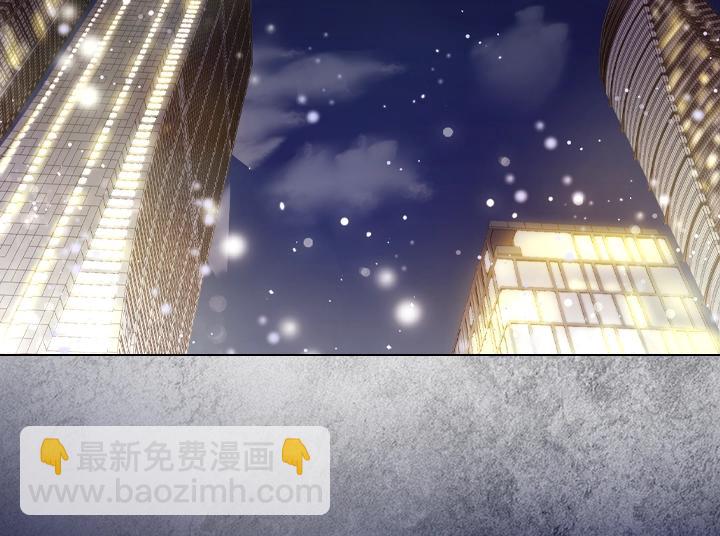 第61话 担忧63