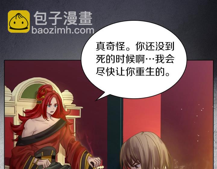 第61话 担忧72