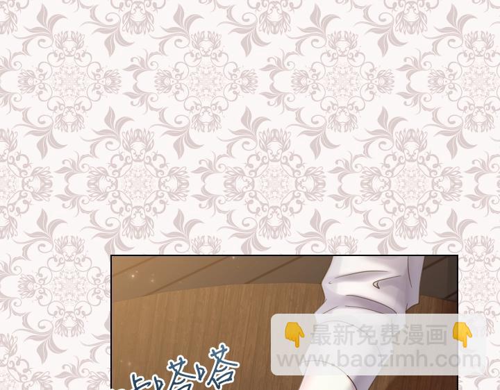 第61话 担忧90