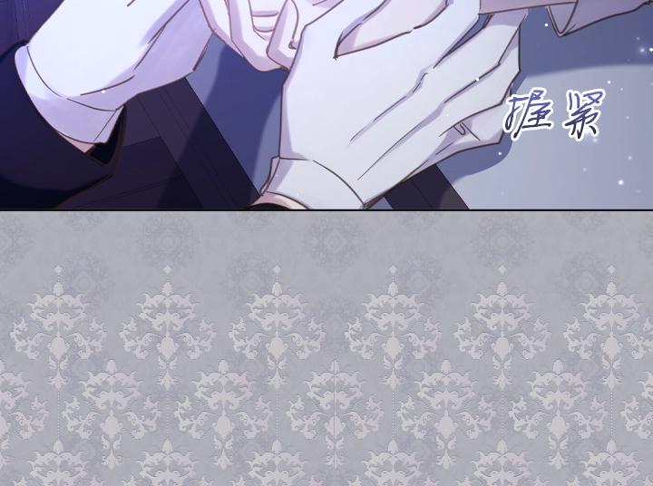 第62话 安心105