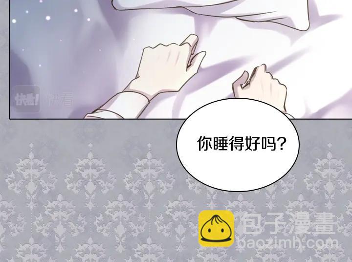 第62话 安心113
