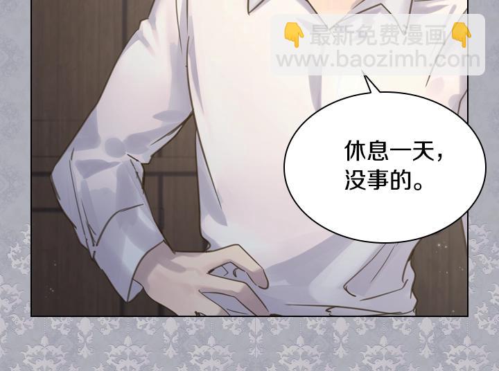 第62话 安心123