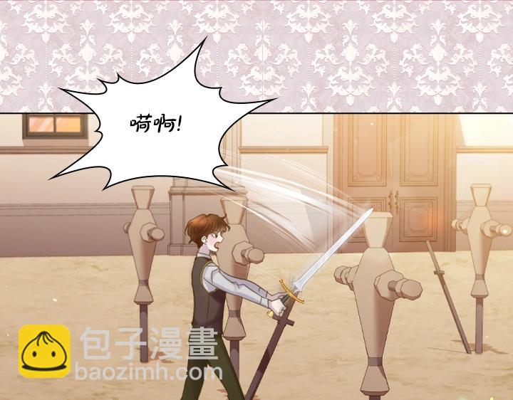 第62话 安心14