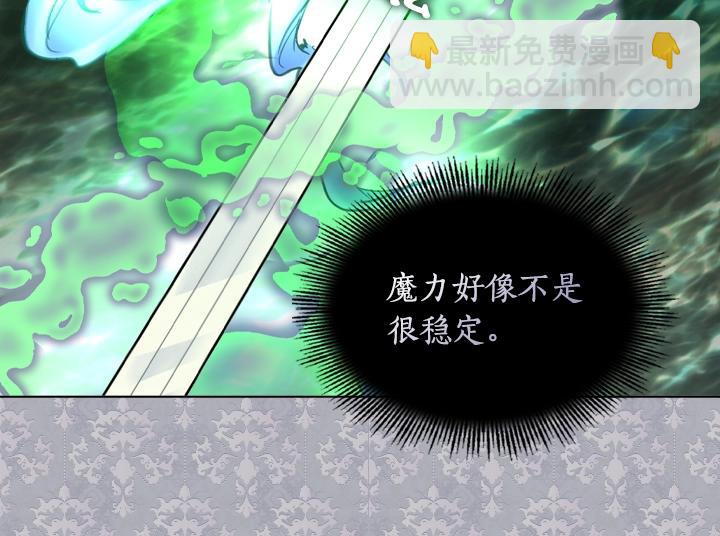 第62话 安心27