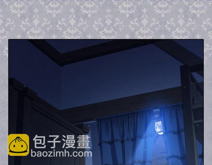 第62话 安心54