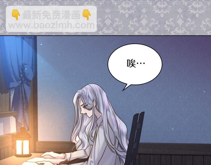 第62话 安心56