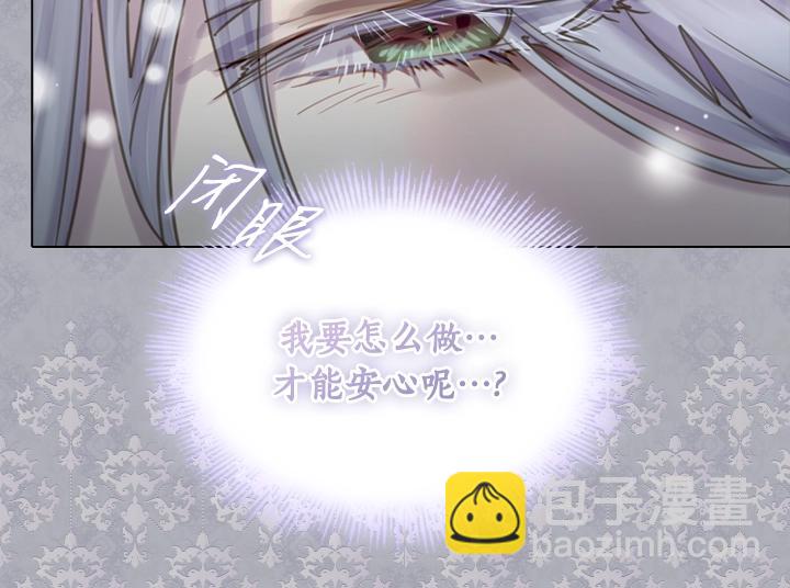 第62话 安心65