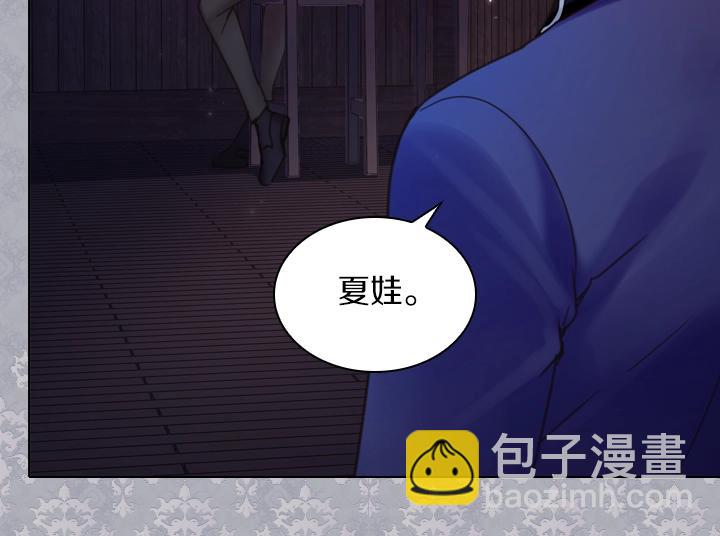 第62话 安心69