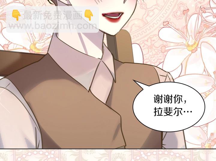第63话 等我107