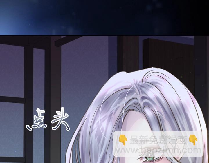 第63话 等我116