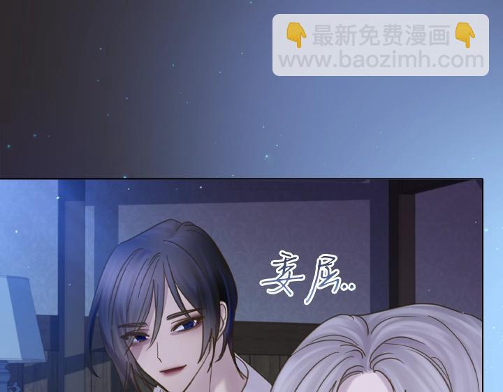 第63话 等我118