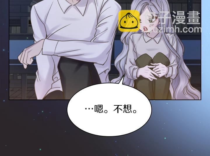第63话 等我121